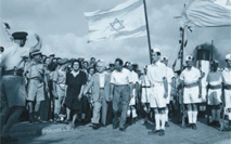 Israele