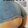 1974 (Copyright: Playboy)