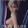2003 (Copyright: Playboy)