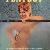 1963 (Copyright: Playboy)