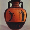 Anfora Panatenaica.jpg. Anfora Panatenaica con discobolo e pedagogo del pittore di Kleophrades. Proveniente da Cuma Terracotta, fine V sec. a.C h. 50 cm; diam. orlo 15,5 cm; diam.piede 13,5 cm Napoli, Museo Archelogico Nazionale