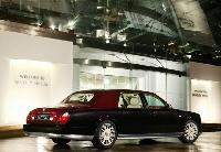 Limousine