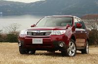 Nuova Forester