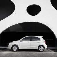 Micra DIG-S