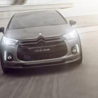 DS4 Racing Concept