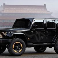 Wrangler Dragon