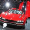 Italdesign Giugiaro, la Parcour per la festa dei 45 anni
