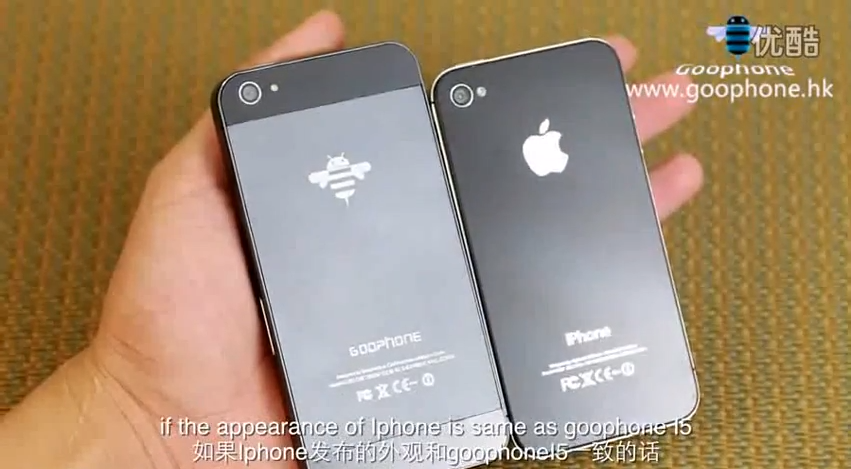 Goophone, la Cina "anticipa" l'iPhone 5s
