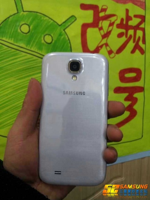 Galaxy S4, ancora immagini "rubate"