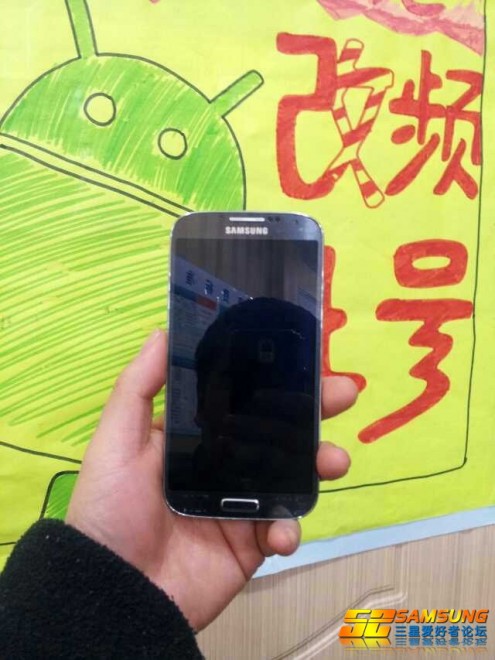 Galaxy S4, ancora immagini "rubate"
