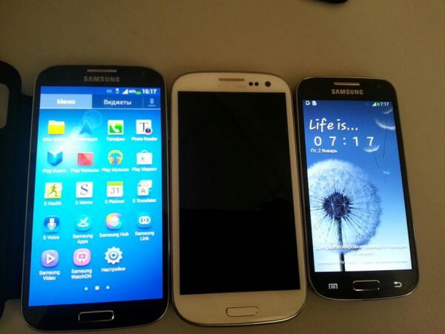 Galaxy S4, c'&egrave; anche il Mini