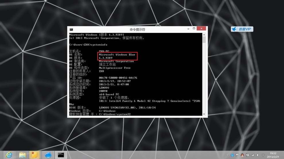 Windows Blue, sul web le prime schermate