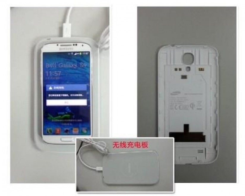 Galaxy S4, ecco il caricatore wireless