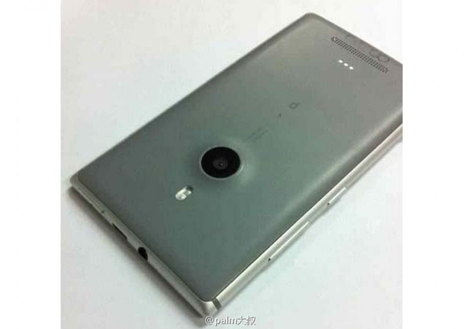 Nokia, ecco il Lumia da 41 megapixel