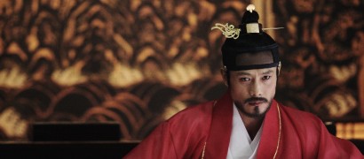 Far East Festival con un clic i film su Repubblica.it
