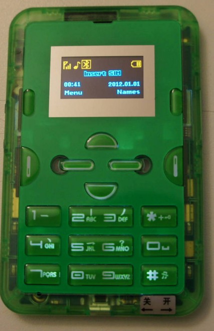 Cellulare da 10 euro, cosa c'&egrave; dentro?