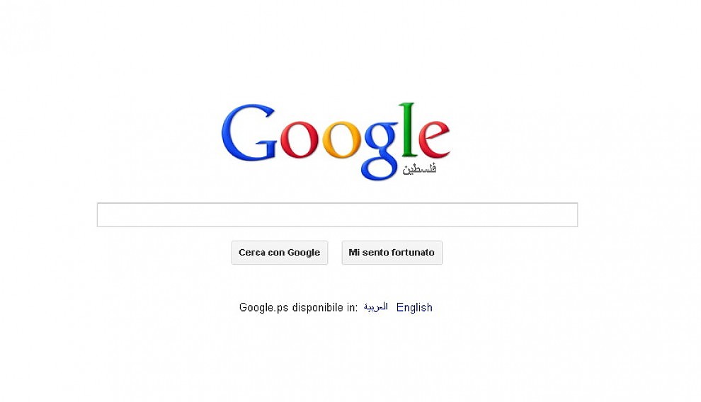 Nasce Google Palestina, non &egrave; pi&ugrave; "Territori palestinesi"