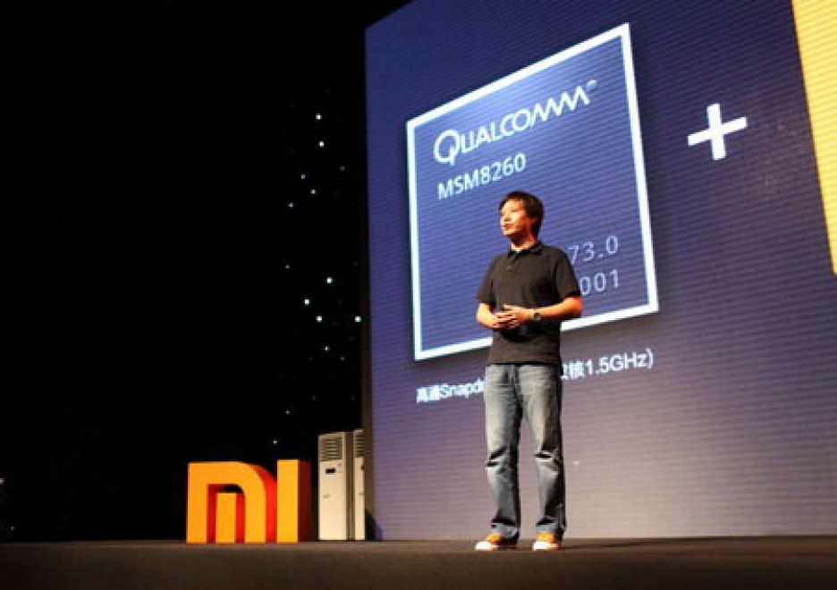 Si chiama Lei Jun, in Cina lo paragonano a Steve Jobs