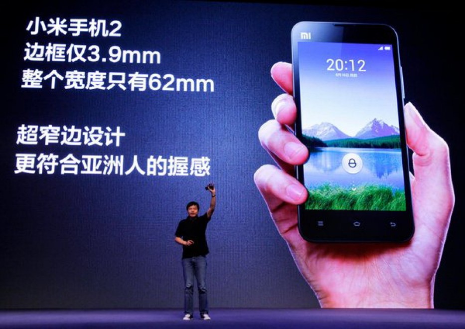 Si chiama Lei Jun, in Cina lo paragonano a Steve Jobs
