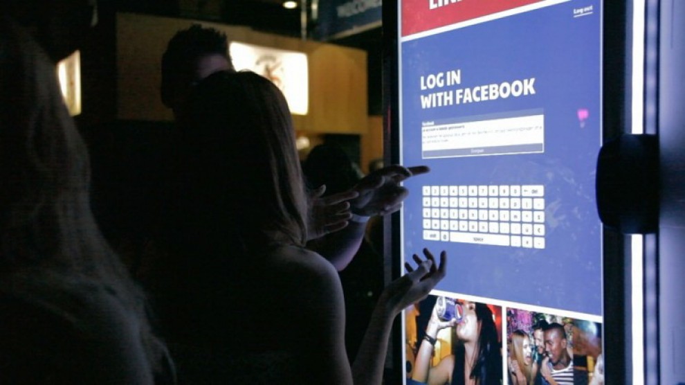 "Like Machine", con un "mi piace" bibite gratis