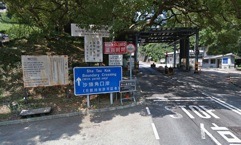 Street View, dove finisce la strada