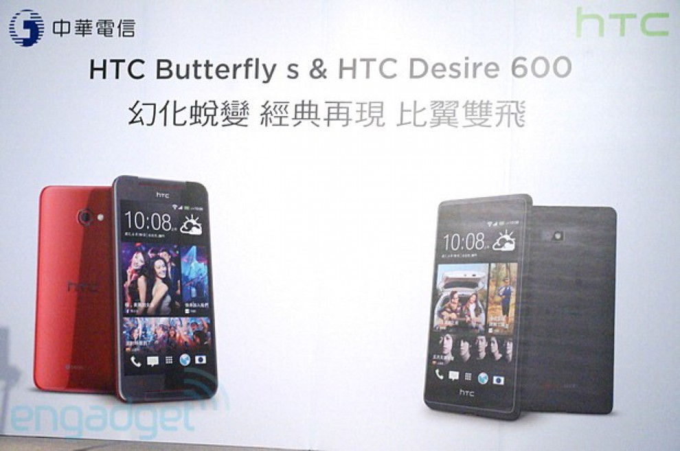 Htc Butterfly S, phablet da 5 pollici