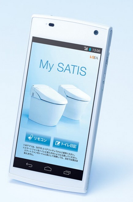 Hacker, anche i wc "smart" sono a rischio