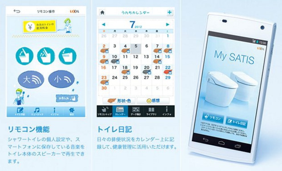 Hacker, anche i wc "smart" sono a rischio