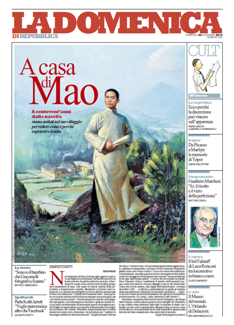24 Novembre 2013 - A casa di Mao