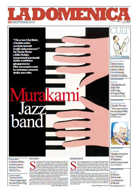 27 Ottobre 2013 - Murakami Jazz band