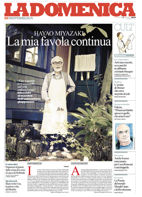 02 Febbraio 2014 - Hayao Miyazaki - La mia favola continua