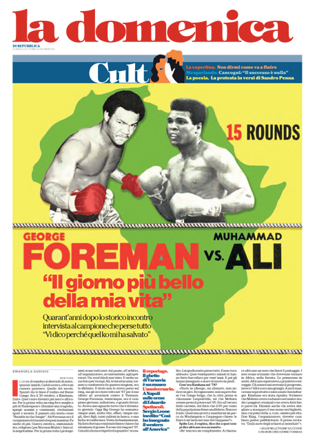 26 Ottobre 2014 - Foreman vs. Alì - il giorno più bello della mia vita