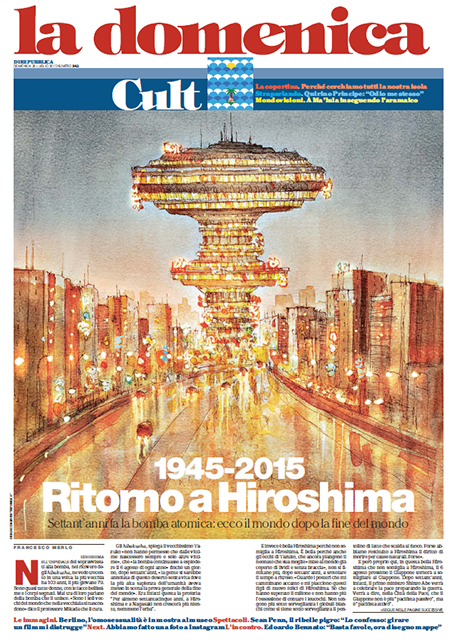 26 Luglio 2015 - 1945-2015 Ritorno a Hiroshima
