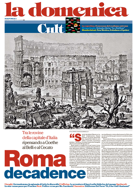 18 Ottobre 2015 - Roma decadence