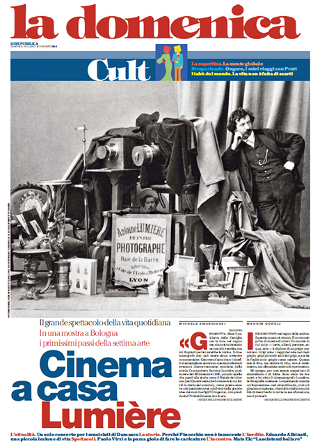 19 Giugno 2016 - Cinema a casa Lumière