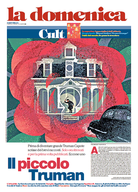 22 Maggio 2016 - Il piccolo Truman