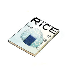 LE RIVISTE RICE