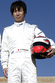 Kamui Kobayashi
