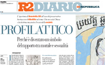 profilattico
