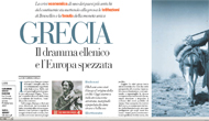 Grecia